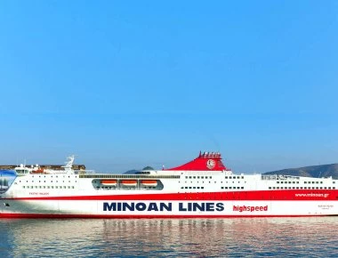 Απορρίφθηκε το αίτημα της Minoan Lines για έκτακτη δρομολόγηση του «Μύκονος Παλλάς»